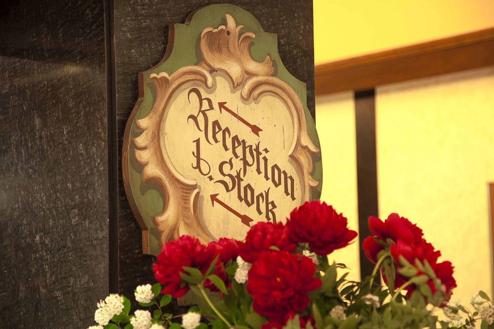 Hotel Pfeifer Zum Kirchenwirt Graz Exterior photo